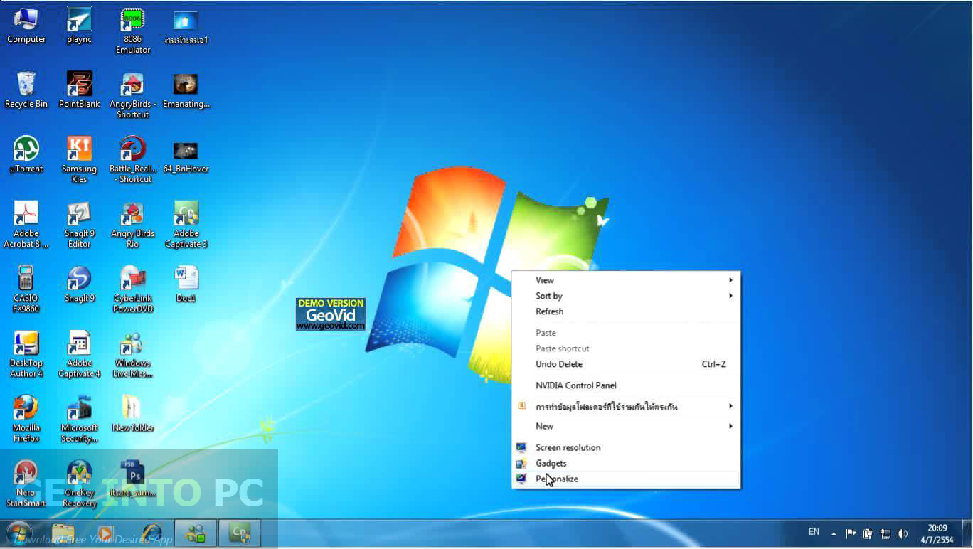 free windows 7 patch download